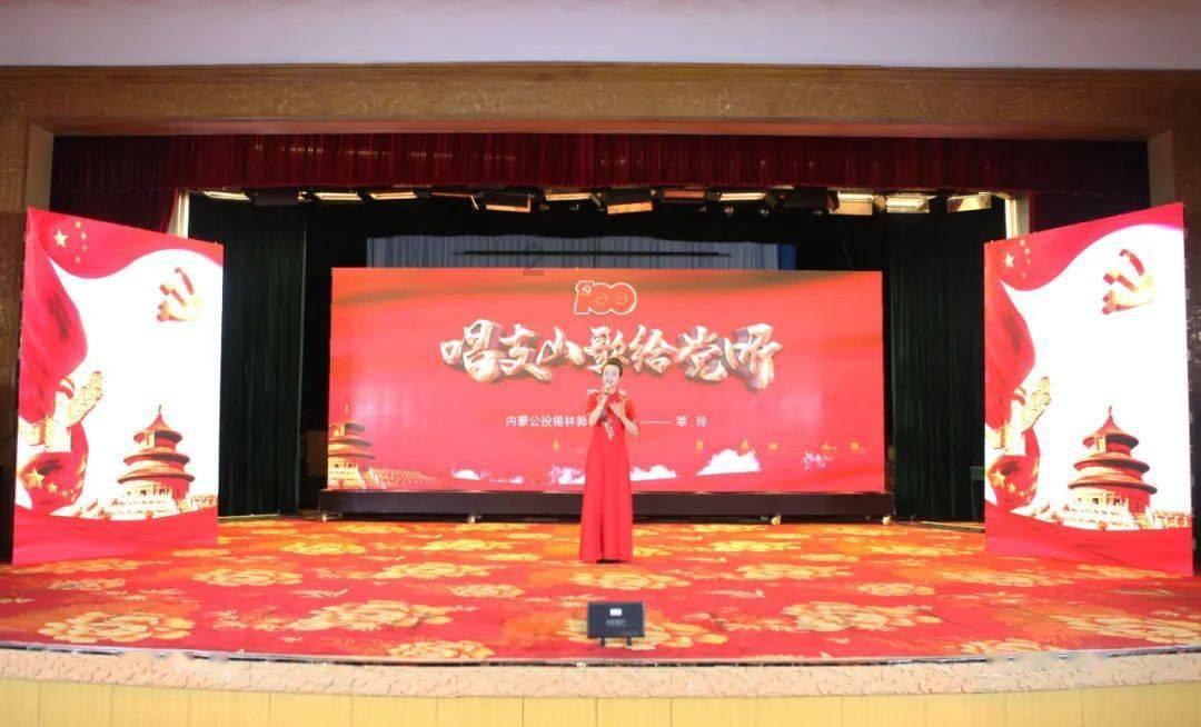 武装突袭3